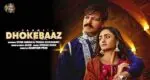 dhokebaaz