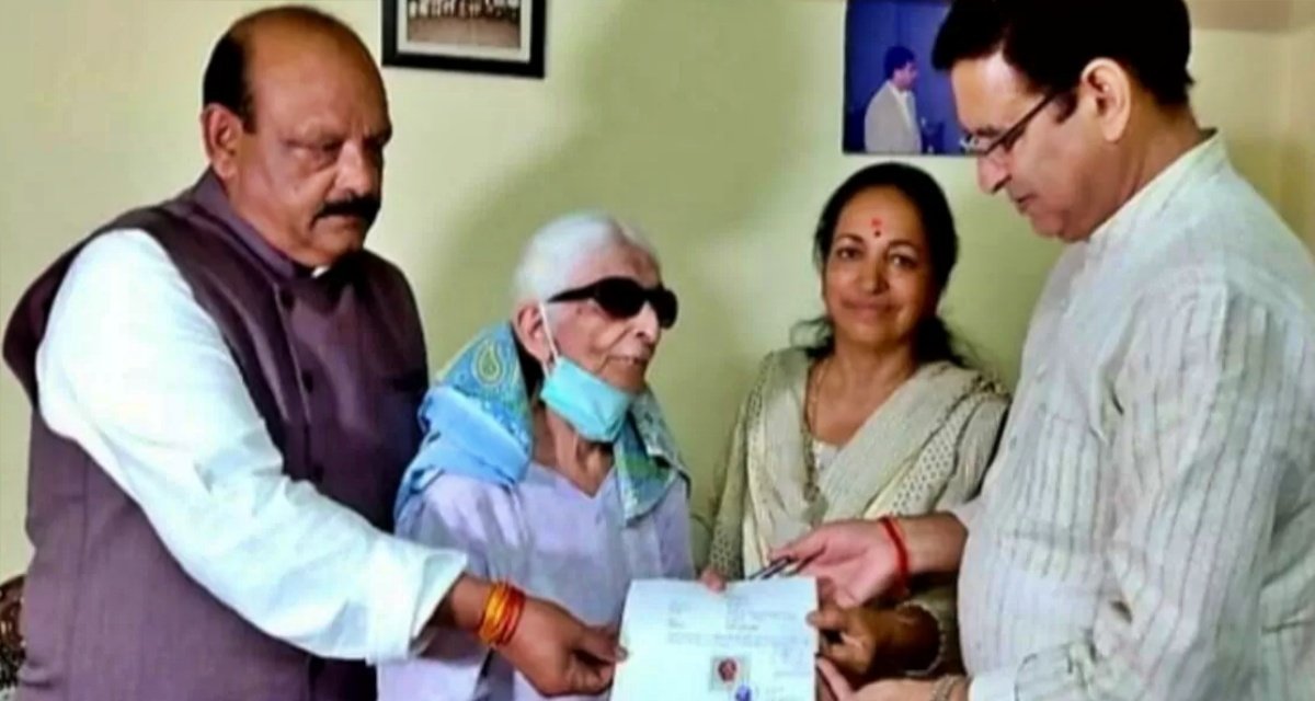 80-year-old Pushpa Munjial gave her entire property in name of Rahul Gandhi, know what was the reason given?