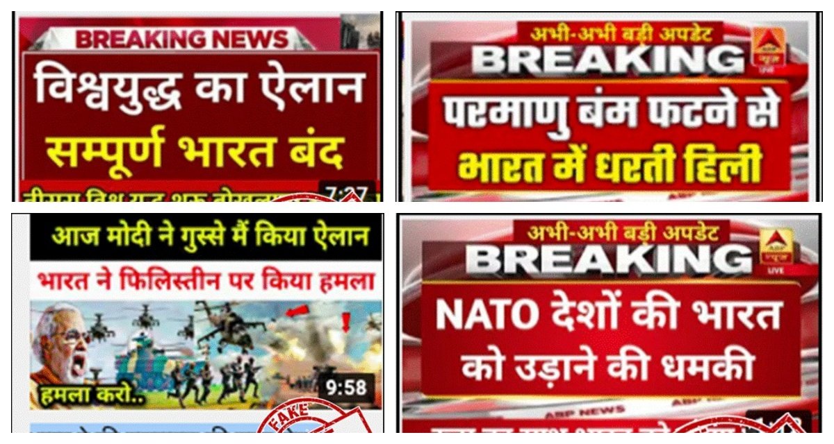 18 Indian YouTube news channels blocked for the first time under IT Rules