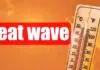 IMD warning, temperature will increase upto 5 degree Celsius in many parts of the country heatwave