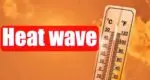 From today, period of scorching heat will start in these states heatwave