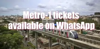 metro one