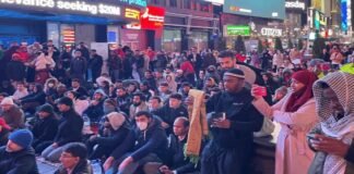 ramadan prayer in the heart of Times Square