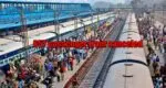 suspended trains2
