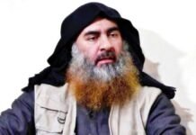 Abu Hassan al-Hashimi al-Quraishi