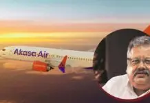 Rakesh Jhunjhunwala’s Akasa Air will soon fly, the airline got the code Akasa_Air