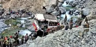 Army vehicle fell from height of 90 feet