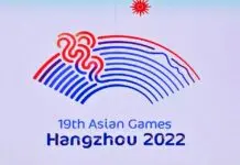 Asian Games 2022