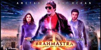 Brahmastra