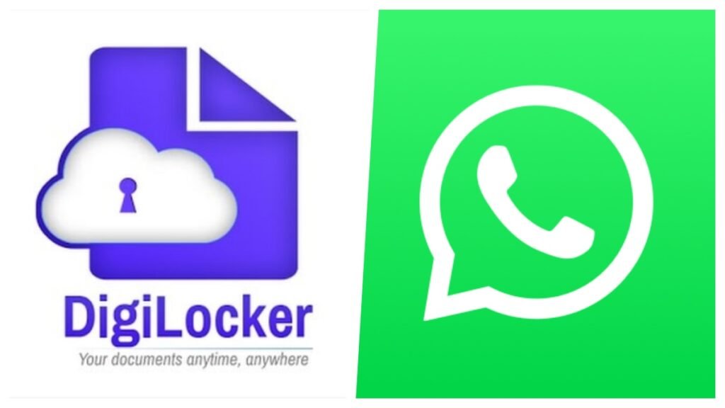 Digilocker-whatsapp