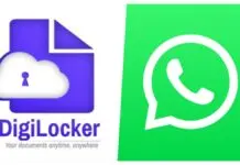 Digilocker-whatsapp