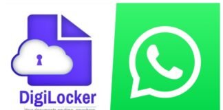 Digilocker-whatsapp