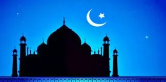 Eid