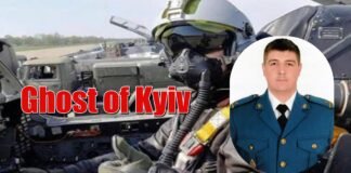 Ghost of Kyiv dies