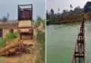 Iron bridge weighing 60 feet long and weighing 20 tons was stolen in Bihar Iron bridge was stolen in Bihar