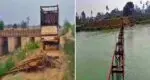 Iron bridge weighing 60 feet long and weighing 20 tons was stolen in Bihar Iron bridge was stolen in Bihar