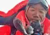 Kami Rita Sherpa