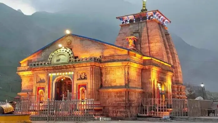 Kedarnath Kedarnath