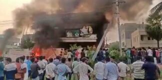 MLAs house set fire by Protesters