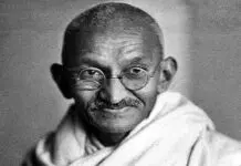 Mahatma Gandhi