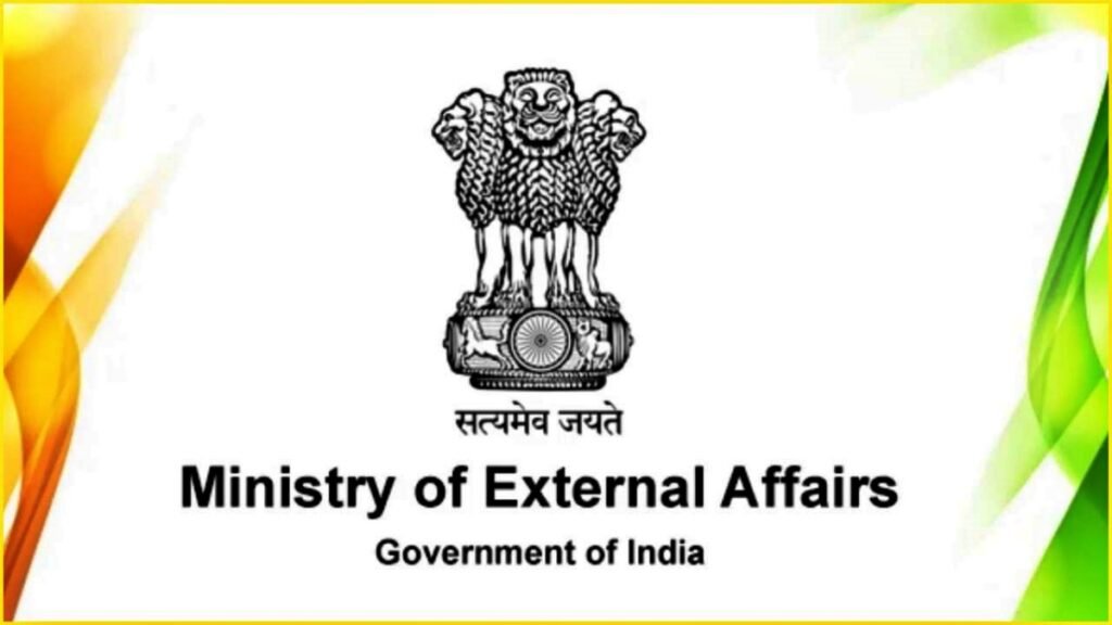 Ministry of External Affairs