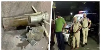 Mohali-Intelligence-Office-Blast