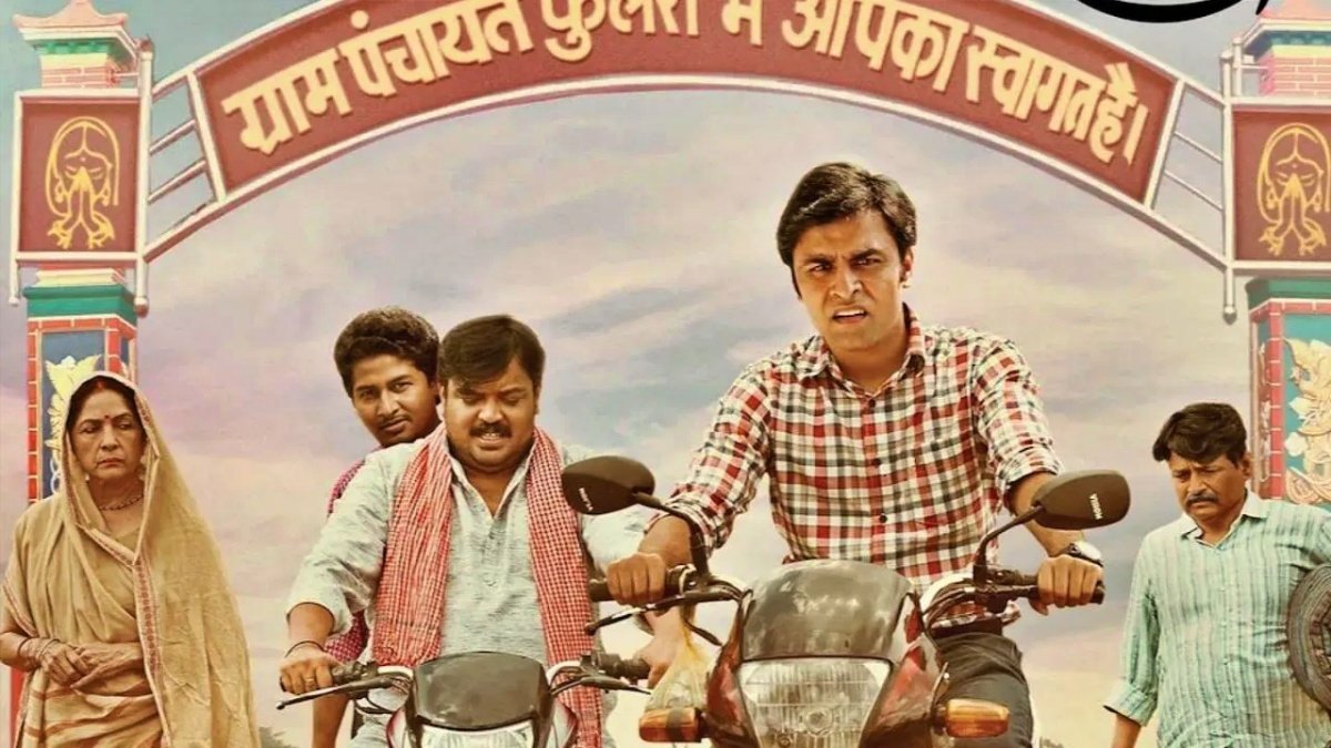 Web series ‘Panchayat’: The DM of Ballia has to give clarification on ‘Phulera’ village!