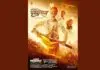 Prithviraj_poster
