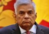 Ranil Wickremesinghe