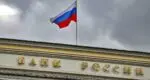 What’s the Latest on Russia’s debt drama? Russian debt