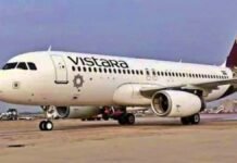 Vistara