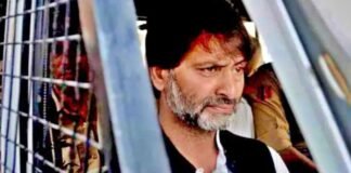 Yasin Malik