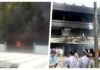 fire broke out in Amritsars Guru Nanak Dev Hospital