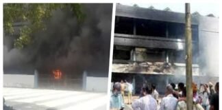 fire broke out in Amritsars Guru Nanak Dev Hospital