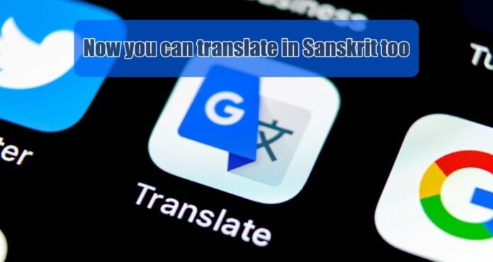 google-translate