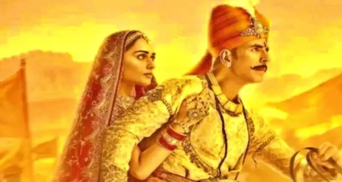 prithviraj