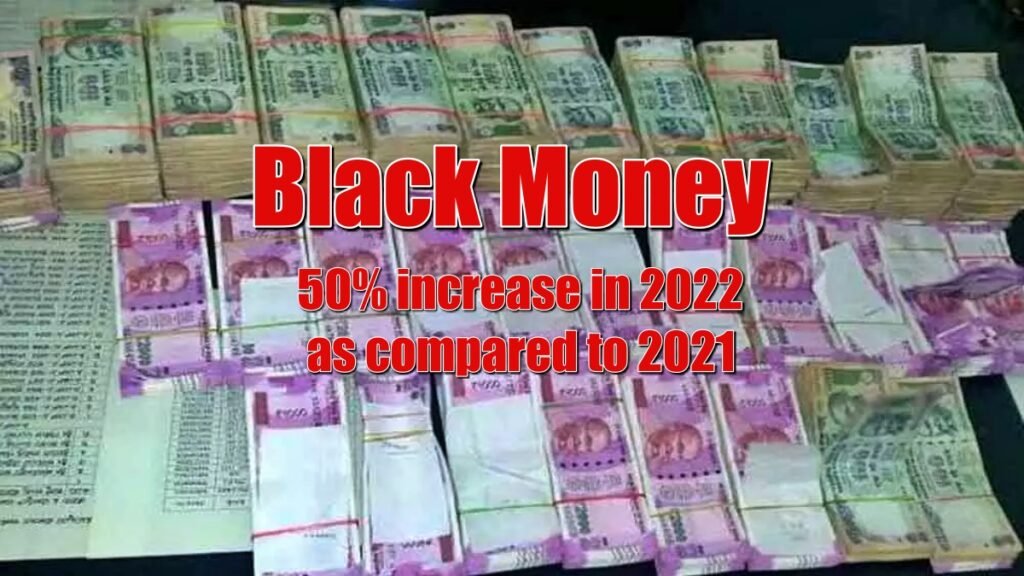 Black money