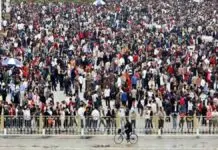 Chinas population