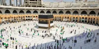 Doors of Mecca opened again