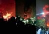 Fire broke out in Palghar chemical factory in Tarapur