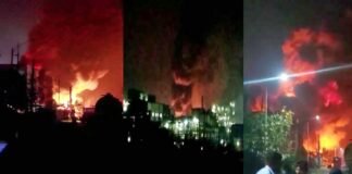 Fire broke out in Palghar chemical factory in Tarapur