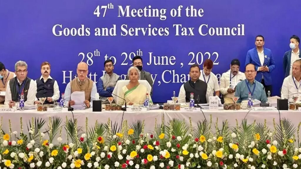 GST Council meeting