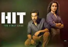 ‘Hit-The First Case’ trailer released, Rajkummar Rao-Sanya Malhotra seen in an exciting role Hit-The-First-Case