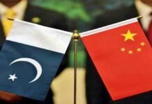 Pakistan got loan of $ 2.3 billion from China