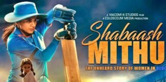 Shabaash-Mithu-trailer