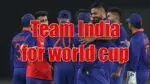 Team India