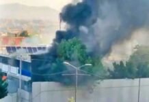 Terrorist attack on Parwan Gurudwara in Kabul