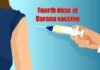 fourth dose of Corona vaccine