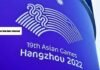19th season of the Asian Games