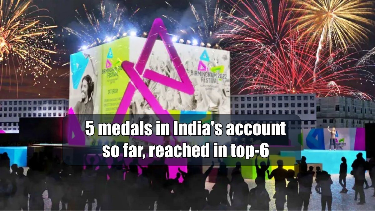 Commonwealth Games 2022: 5 medals in India’s account so far, reaching in top-6